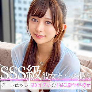 Pai168jp