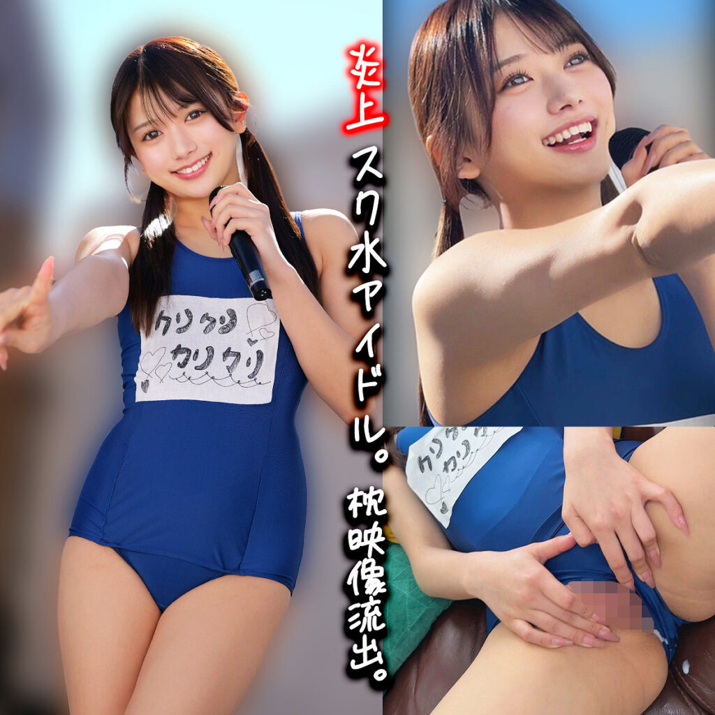 Smgd050jp