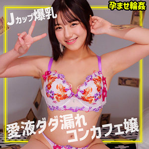 Smgn014jp