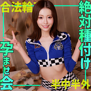 Smgn019jp