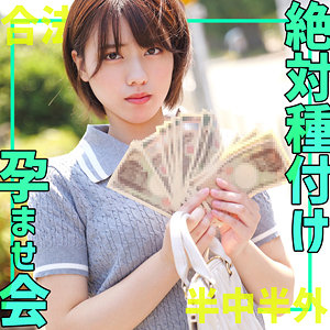 Smgn022jp