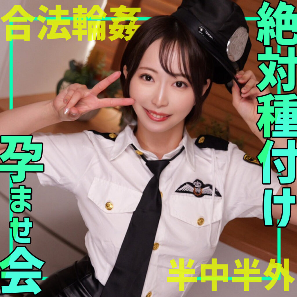 Smgn061jp