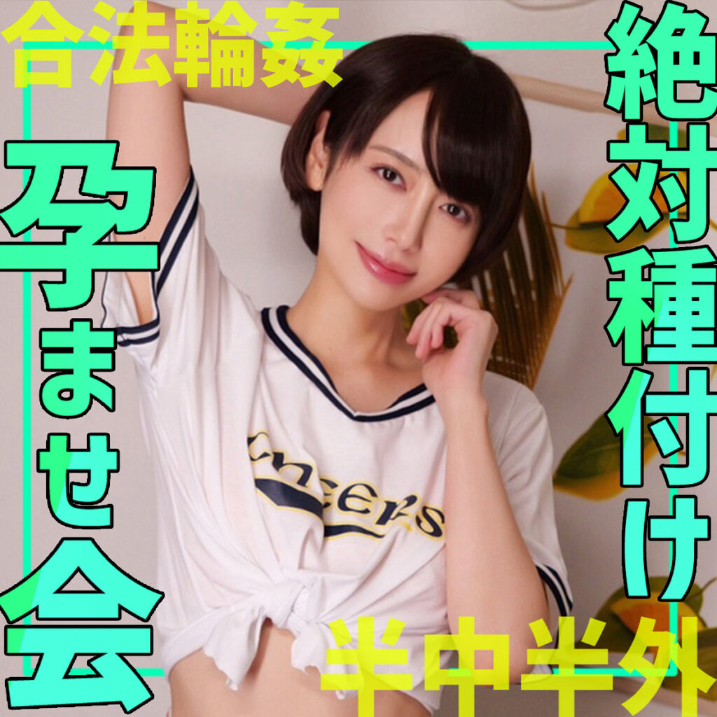 Smgn072jp