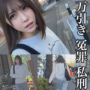 Smje001jp