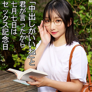 Smjx198jp