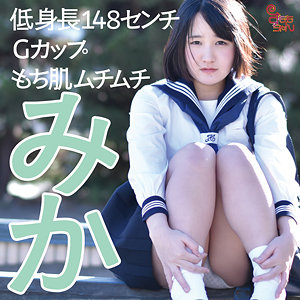 Smmc433jp