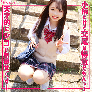 Smuk302jp
