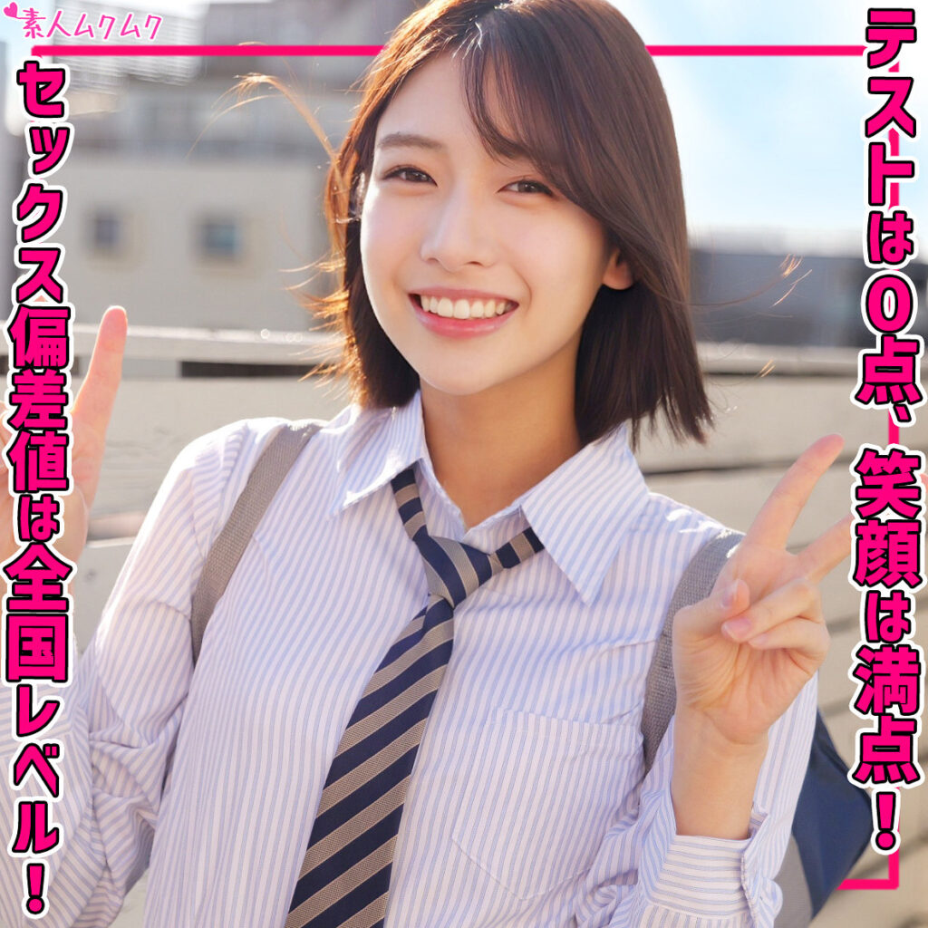 Smuk335jp