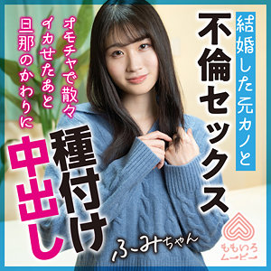 Momo0021jp